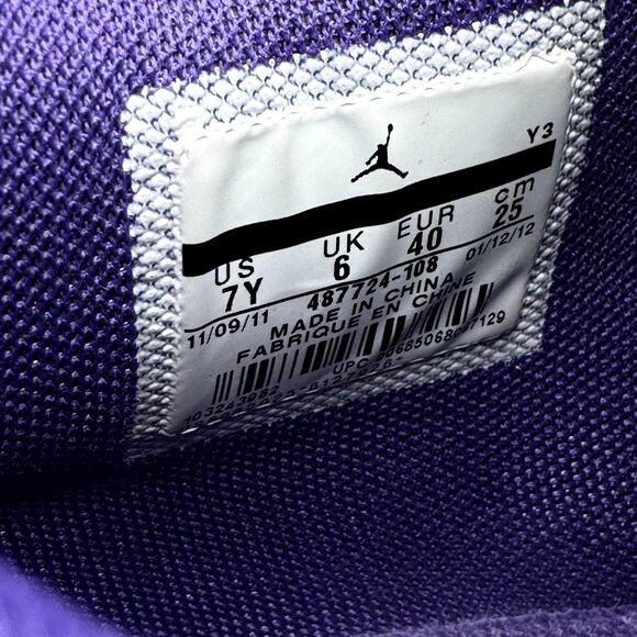 A0754 - Size 7 - Nike Air Jordan 4 Retro GS UItraviolet Men's Shoes - Picture 7 of 9